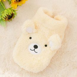 Warm Outfit Fleece Pet Clothes Sweater Cute Bear Print Coat Small Medium Winter Dog Cat Shirt Jacket Teddy Bulldog Chihuahua (Color: Yellow, size: S 1.5-2.5Kg)