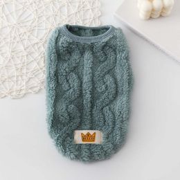 Dog Plush Vest (Color: Green, size: S)