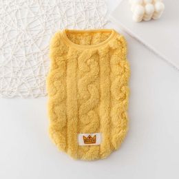 Dog Plush Vest (Color: Yellow, size: S)