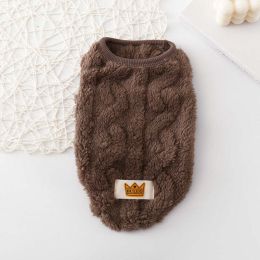 Dog Plush Vest (Color: Brown, size: L)