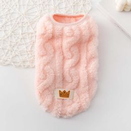 Dog Plush Vest (Color: Pink, size: S)