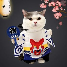 Party Clothes Funny Pet Costumes Halloween Costume Suit (Color: Onmyoji, size: M)